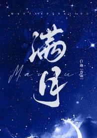 骨科姐弟推文