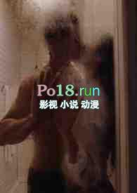 逃亡路上和护卫恋爱了 作者不知春